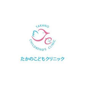 akipic (akipic)さんの新規開院　小児科　クリニック　ロゴへの提案