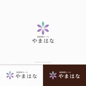 y2design (yamana_design)さんの家族葬ホールのロゴマークへの提案