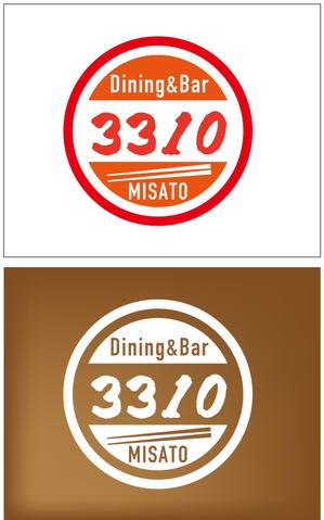 taki-5000 (taki-5000)さんの飲食店ロゴ作成【　Dining＆Bar　3310　】への提案