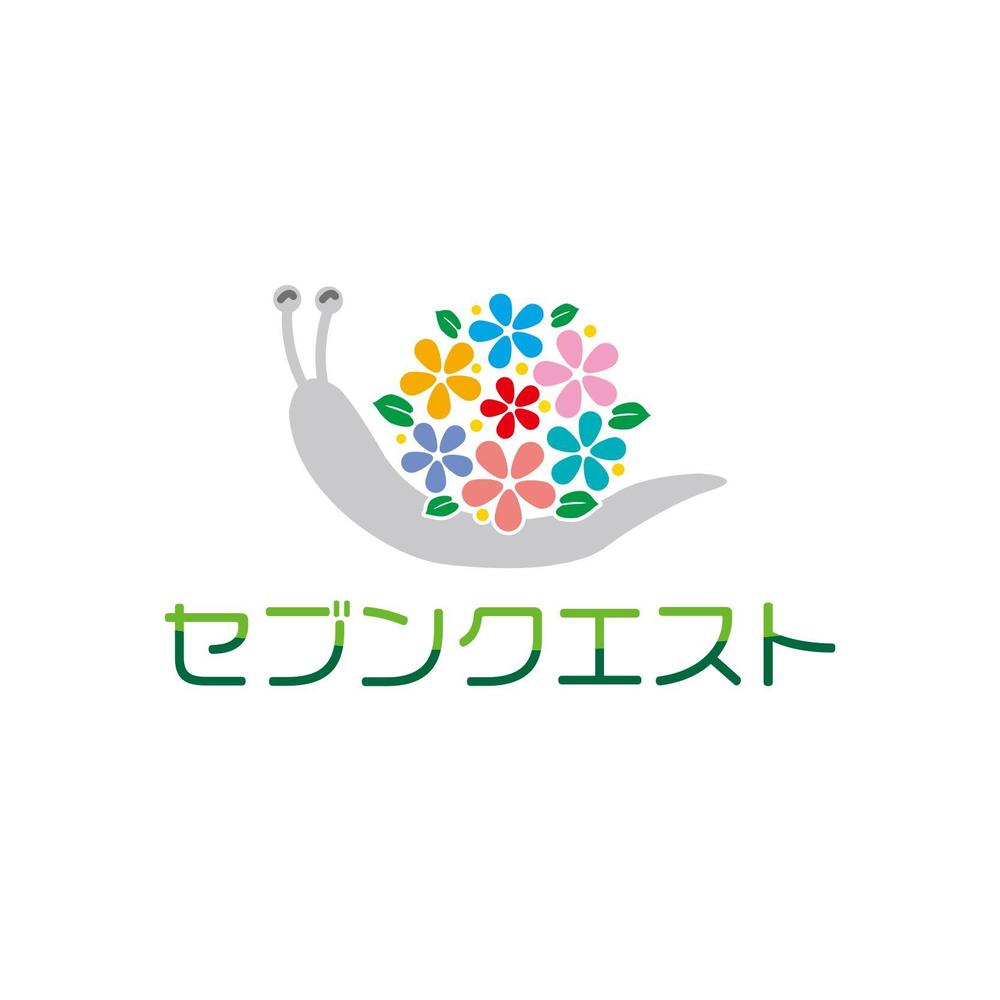 新会社「セブンクエスト」ロゴ１点の提案