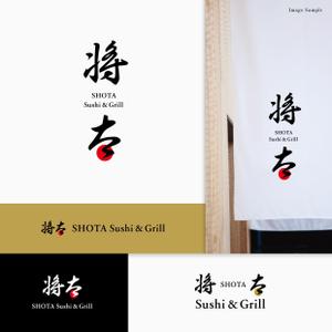 Morinohito (Morinohito)さんの和をイメージした日本食レストランに合うブランド「ロゴ」への提案