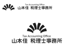 なべちゃん (YoshiakiWatanabe)さんの美容室専門の税理士事務所のロゴ作成への提案