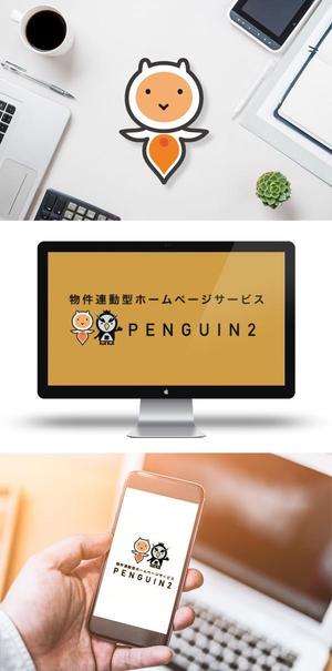 Atelier K (lan_kato2018)さんのクリオネとGoogleマップをモチーフにしたキャラクターデザインへの提案