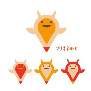 nora-mie ()さんのクリオネとGoogleマップをモチーフにしたキャラクターデザインへの提案