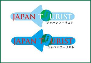 さんの旅行会社のロゴ製作お願いいたします。への提案