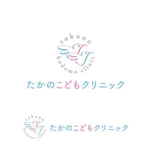 m_mtbooks (m_mtbooks)さんの新規開院　小児科　クリニック　ロゴへの提案