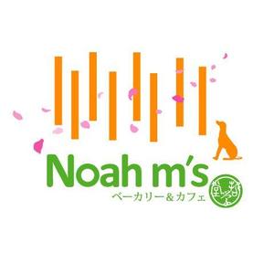 吉岡　徹 (ytcross)さんの「哲学堂ベーカリー＆カフェ　Noah m's」のロゴ作成への提案