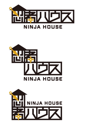 oisyoさんの木造注文住宅「忍者ハウス」のロゴ作成への提案