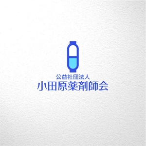 saiga 005 (saiga005)さんの公益社団法人小田原薬剤師会のロゴへの提案