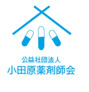 creative1 (AkihikoMiyamoto)さんの公益社団法人小田原薬剤師会のロゴへの提案