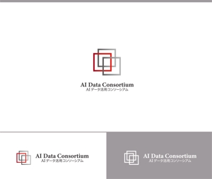 動画サムネ職人 (web-pro100)さんの社団法人設立「AIデータ活用コンソーシアム」のロゴへの提案