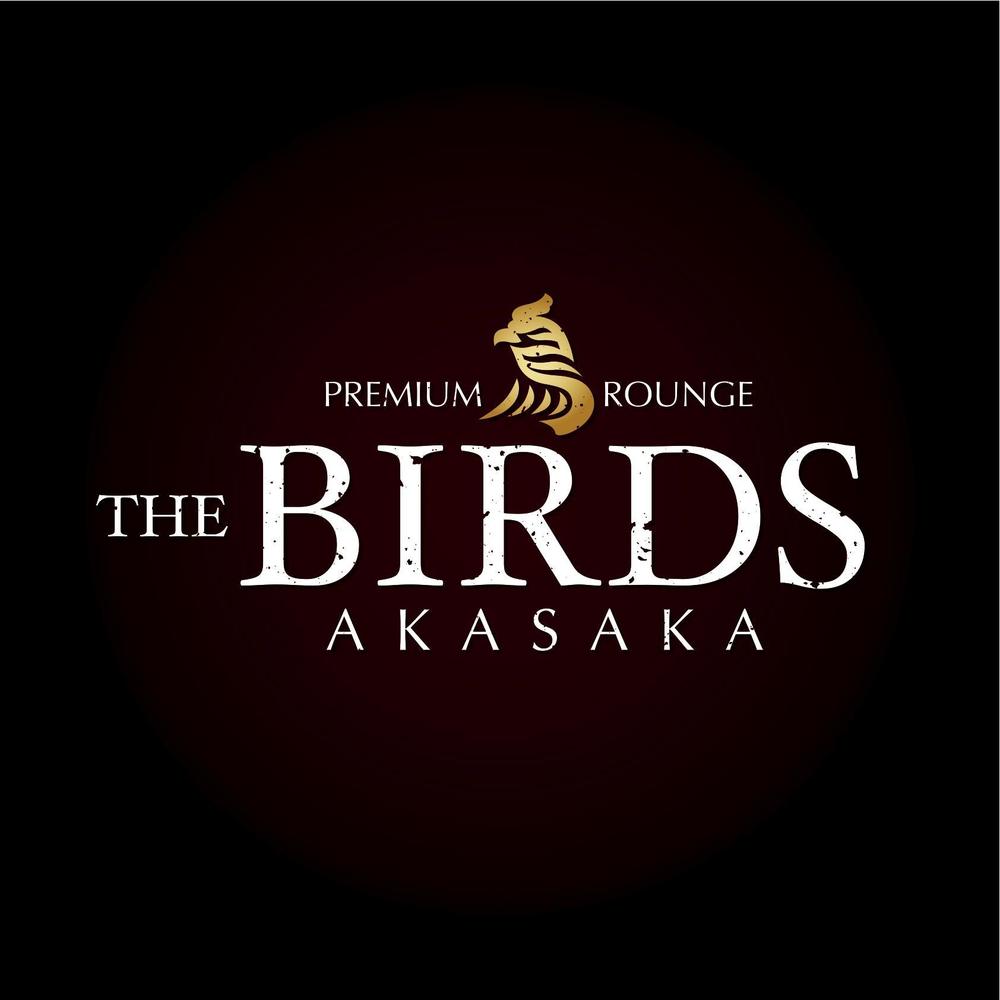 新しいタイプの焼鳥屋「PREMIUM 鳥 ROUNGE　THE BIRDS AKASAKA」のロゴ作成