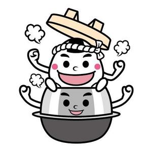 str-labelさんの釜戸で炊いたご飯のおにぎりのキャラクターへの提案