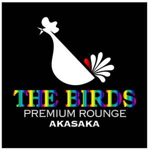 saiga 005 (saiga005)さんの新しいタイプの焼鳥屋「PREMIUM 鳥 ROUNGE　THE BIRDS AKASAKA」のロゴ作成への提案