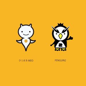 neomasu (neomasu)さんのクリオネとGoogleマップをモチーフにしたキャラクターデザインへの提案