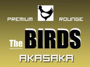 さんの新しいタイプの焼鳥屋「PREMIUM 鳥 ROUNGE　THE BIRDS AKASAKA」のロゴ作成への提案