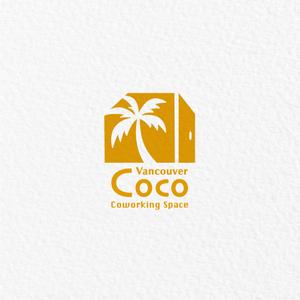 AN GRAPHIC (samspostoffice)さんの【参加報酬あり】シンプルなロゴが得意な方へ：コワーキングスペース「Coco」のロゴ作成への提案