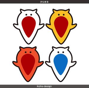 IKOHS DESIGN (ikohs-design)さんのクリオネとGoogleマップをモチーフにしたキャラクターデザインへの提案