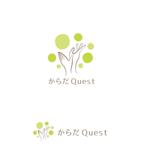 marutsuki (marutsuki)さんの整体院「からだQuest 」のロゴへの提案