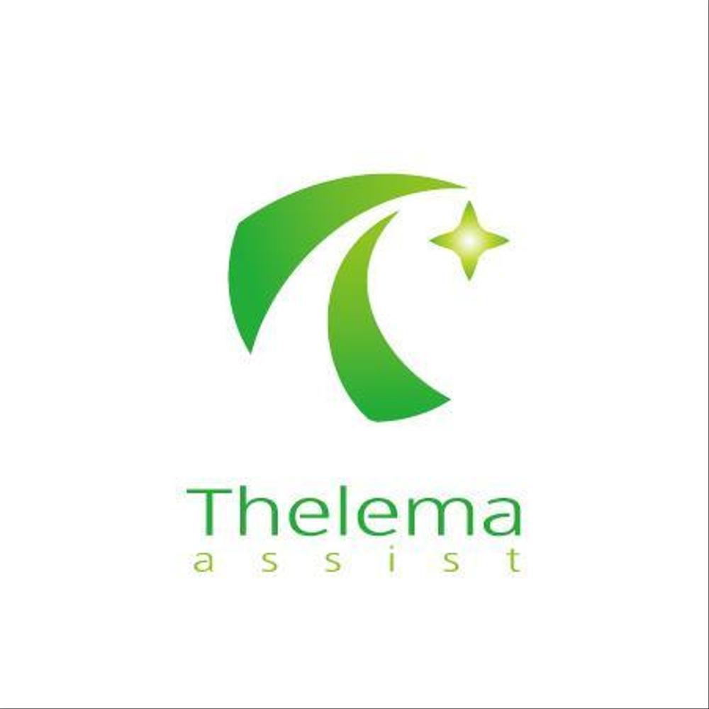 「Thelemaassist」のロゴ作成