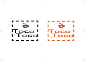 kisasa (kisasa-gi)さんのカフェ「Toco Toco」のロゴへの提案