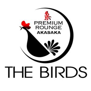 saiga 005 (saiga005)さんの新しいタイプの焼鳥屋「PREMIUM 鳥 ROUNGE　THE BIRDS AKASAKA」のロゴ作成への提案