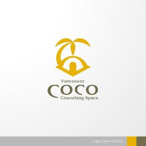 ＊ sa_akutsu ＊ (sa_akutsu)さんの【参加報酬あり】シンプルなロゴが得意な方へ：コワーキングスペース「Coco」のロゴ作成への提案