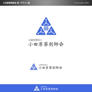 ArtStudio MAI (minami-mi-natz)さんの公益社団法人小田原薬剤師会のロゴへの提案