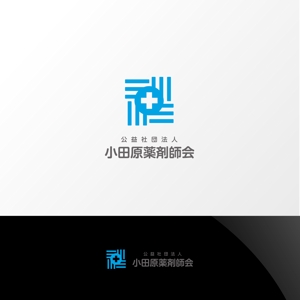 Nyankichi.com (Nyankichi_com)さんの公益社団法人小田原薬剤師会のロゴへの提案