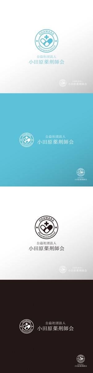 doremi (doremidesign)さんの公益社団法人小田原薬剤師会のロゴへの提案