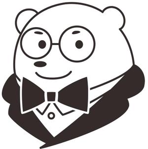 ぺこり太郎 (pekoritarou)さんのシロクマのイラストへの提案