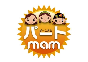 kayoデザイン (kayoko-m)さんの「パートmam（読：ぱーとまむ）」のロゴ作成への提案