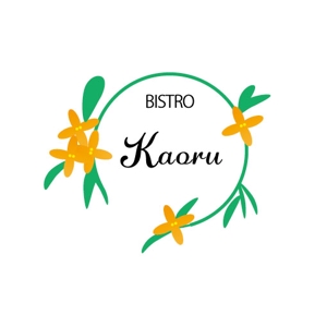 toitoitoi ()さんの新規飲食店（ビストロ）「BistroKaoru」のロゴへの提案