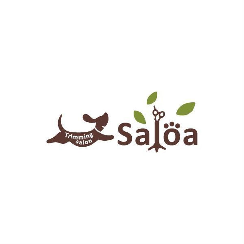 トリミングサロン　「Saloa」のロゴ　（対象動物はほとんどが犬です）