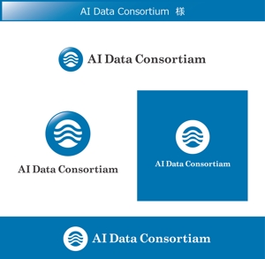 FISHERMAN (FISHERMAN)さんの社団法人設立「AIデータ活用コンソーシアム」のロゴへの提案