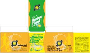 Big moon design (big-moon)さんのアミノ酸粉末飲料の化粧箱、分包フィルムのデザインへの提案