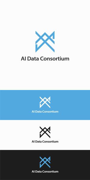 designdesign (designdesign)さんの社団法人設立「AIデータ活用コンソーシアム」のロゴへの提案