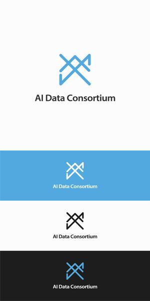 designdesign (designdesign)さんの社団法人設立「AIデータ活用コンソーシアム」のロゴへの提案