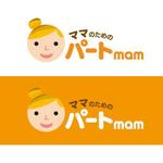 ow (odsisworks)さんの「パートmam（読：ぱーとまむ）」のロゴ作成への提案