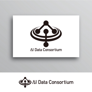 White-design (White-design)さんの社団法人設立「AIデータ活用コンソーシアム」のロゴへの提案