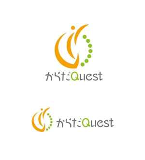 horieyutaka1 (horieyutaka1)さんの整体院「からだQuest 」のロゴへの提案
