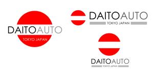 kimi-okiさんの中古車輸出企業のロゴへの提案