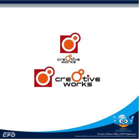 中津留　正倫 (cpo_mn)さんの社名変更による 会社 ロゴ 8をモチーフにへの提案