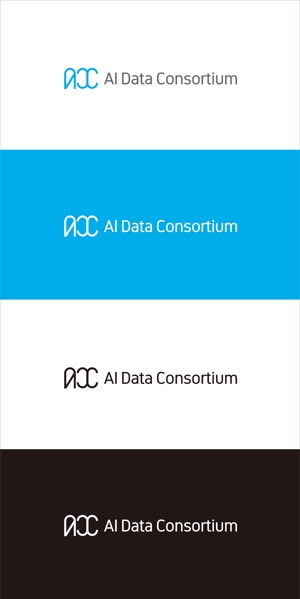 chpt.z (chapterzen)さんの社団法人設立「AIデータ活用コンソーシアム」のロゴへの提案