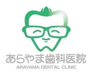 アユカワさん (ayukawa3)さんの「あらやま歯科医院」のロゴ作成への提案