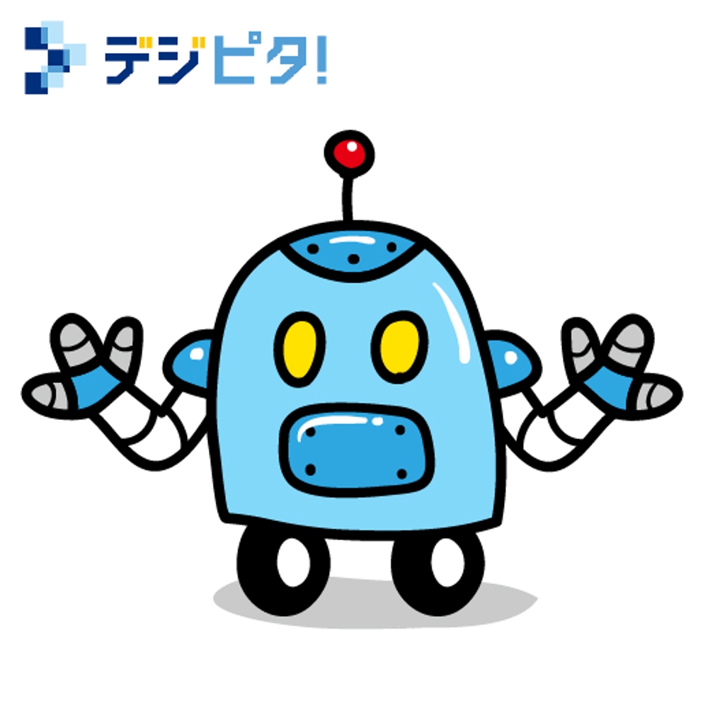 RPAツールのキャラクターとしてのロボット.jpg