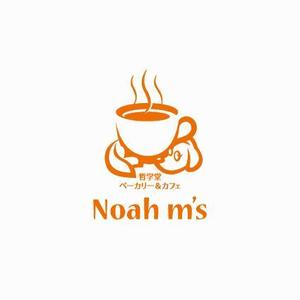 rickisgoldさんの「哲学堂ベーカリー＆カフェ　Noah m's」のロゴ作成への提案