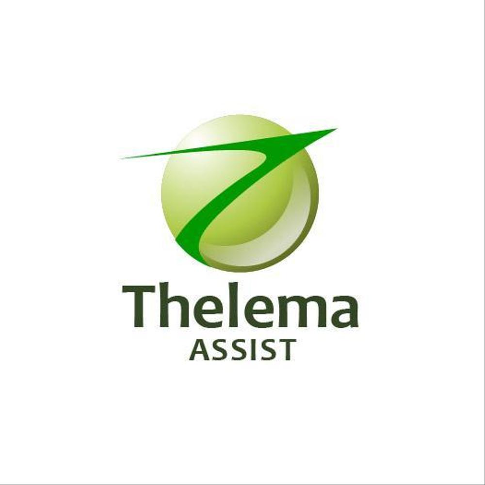 「Thelemaassist」のロゴ作成