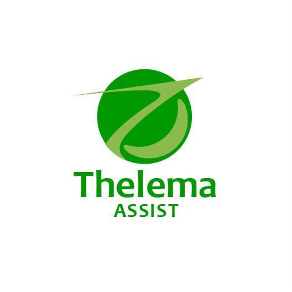 「Thelemaassist」のロゴ作成