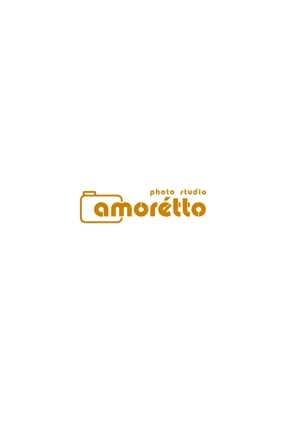 Flyer01さんのフォトスタジオ「amorétto」のロゴ（商標登録なし）への提案